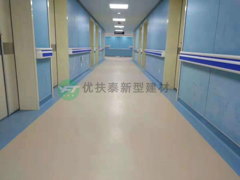 医院通道PVC扶手.jpg